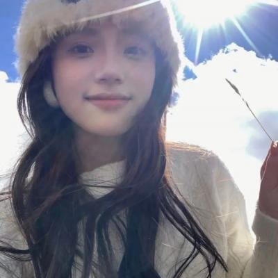 游侠红牡丹